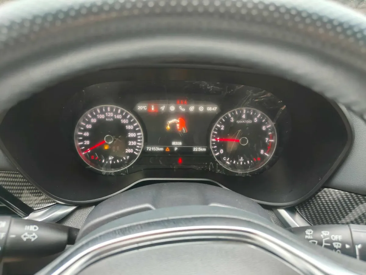 2018 Brilliance Auto V7 1.6T 204HP L4 7DCT,autocango,china used car exporter,china ev exporter,chinese used car exporter,chinese used ev exporter