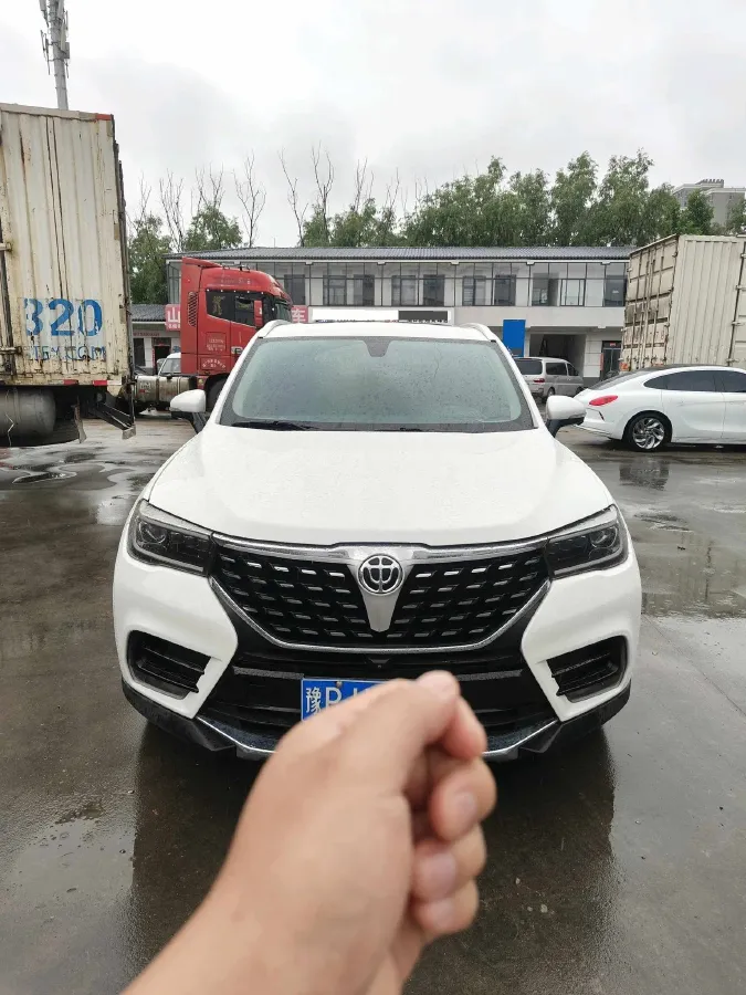 2018 Brilliance Auto V7 1.6T 204HP L4 7DCT,autocango,china used car exporter,china ev exporter,chinese used car exporter,chinese used ev exporter