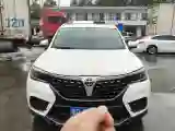 2018 Brilliance Auto V7 1.6T 204HP L4 7DCT