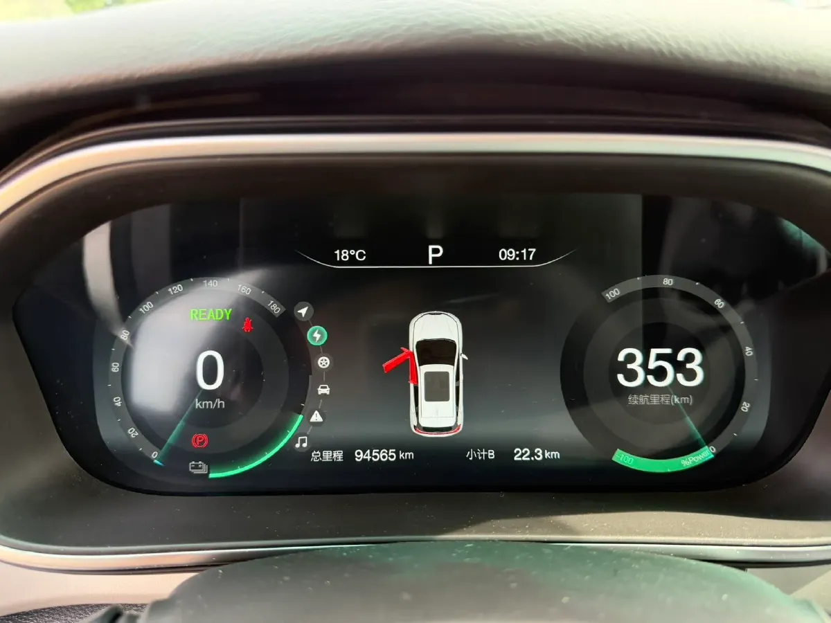 2019 BeiJing Auto EX3 BEV 61KWH,autocango,china used car exporter,china ev exporter,chinese used car exporter,chinese used ev exporter
