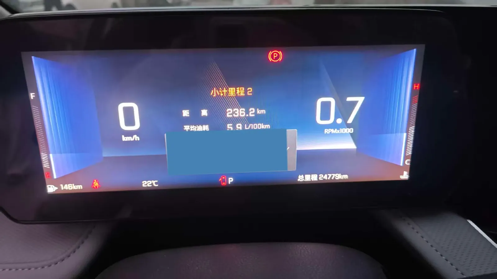 2023 Chevrolet Monza 1.5L 113HP L4 6DCT,autocango,china used car exporter,china ev exporter,chinese used car exporter,chinese used ev exporter