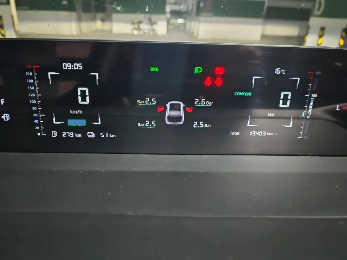 2024 ChangAn QiYuan A05 1.5L 110HP L4 E-CVT PHEV 9.07KWH,autocango,china used car exporter,china ev exporter,chinese used car exporter,chinese used ev exporter