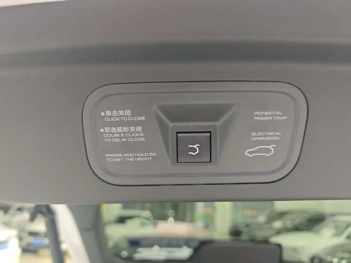 2024 DongFeng eπ eπ007 REEV 105HP REEV 28.4KWH,autocango,china used car exporter,china ev exporter,chinese used car exporter,chinese used ev exporter