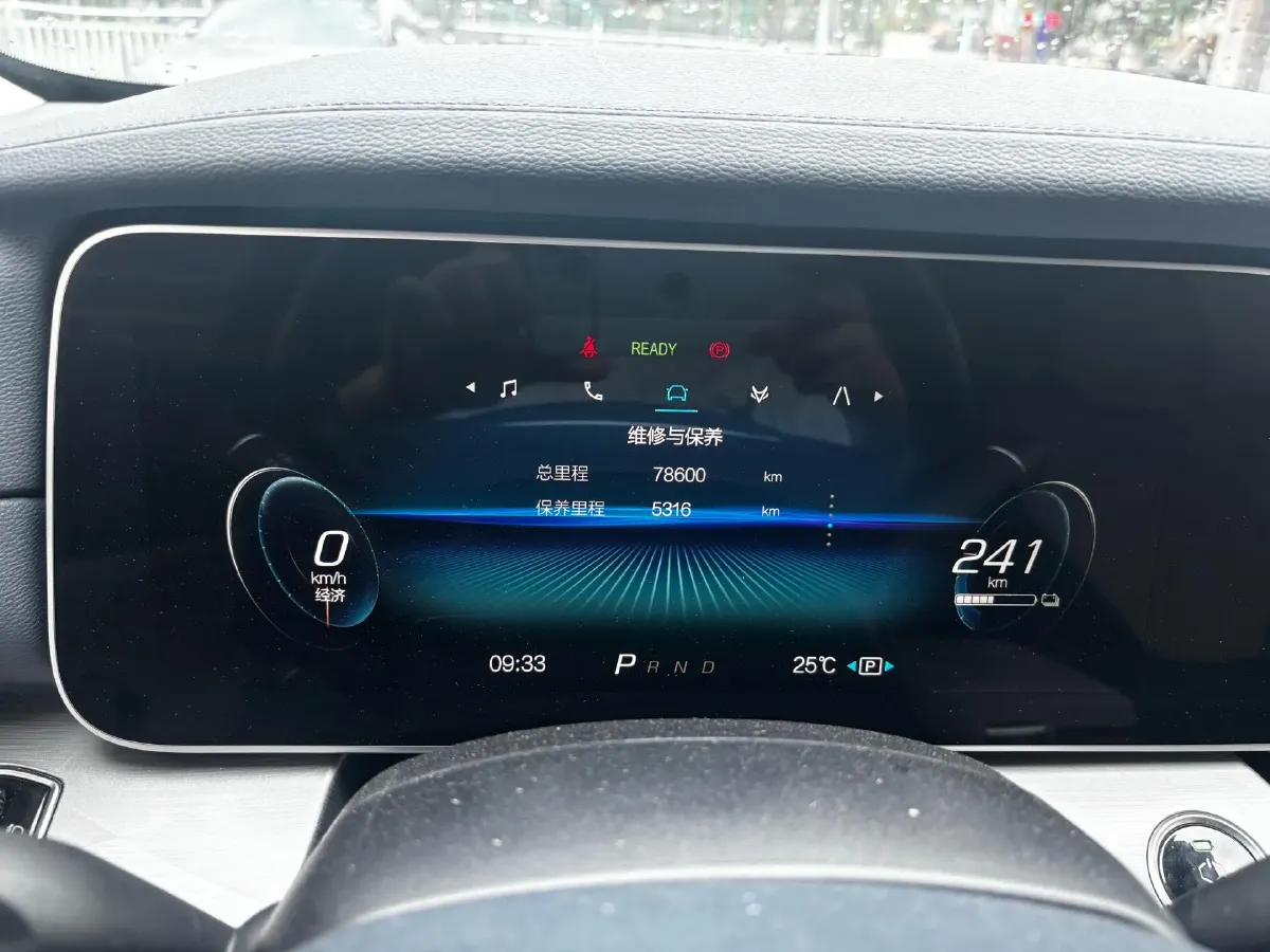 2021 ARCFOX αS BEV 93.6KWH,autocango,china used car exporter,china ev exporter,chinese used car exporter,chinese used ev exporter