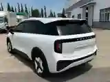 2024 ARCFOX KAOLA S BEV 58.8KWH