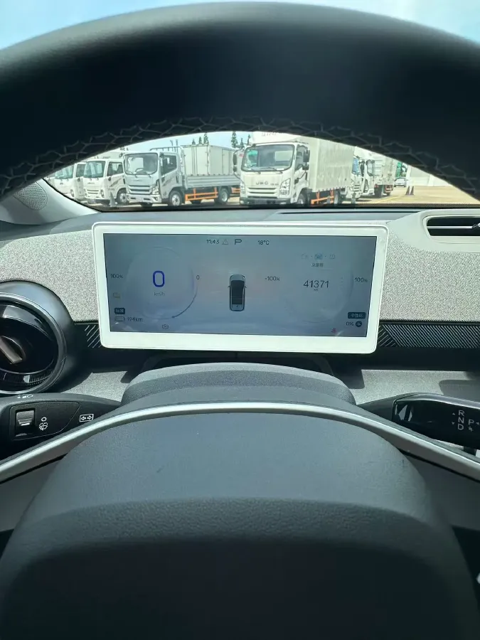 2024 ARCFOX KAOLA S BEV 58.8KWH,autocango,china used car exporter,china ev exporter,chinese used car exporter,chinese used ev exporter
