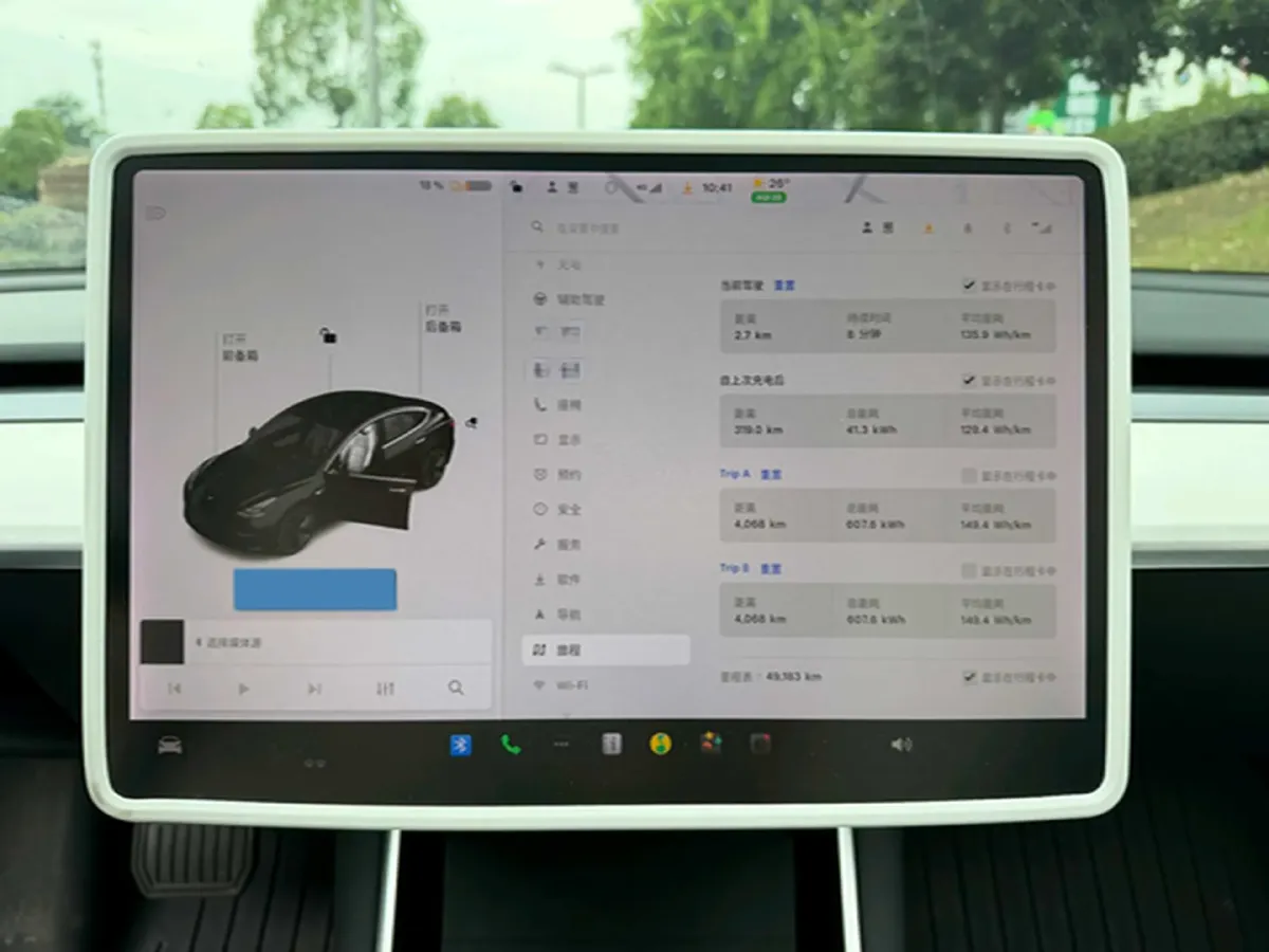 2020 Tesla Model 3 BEV 76.8KWH,autocango,china used car exporter,china ev exporter,chinese used car exporter,chinese used ev exporter