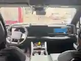 2023 FangChengBao Bao 5 1.5T 194HP L4 E-CVT PHEV 31.8KWH
