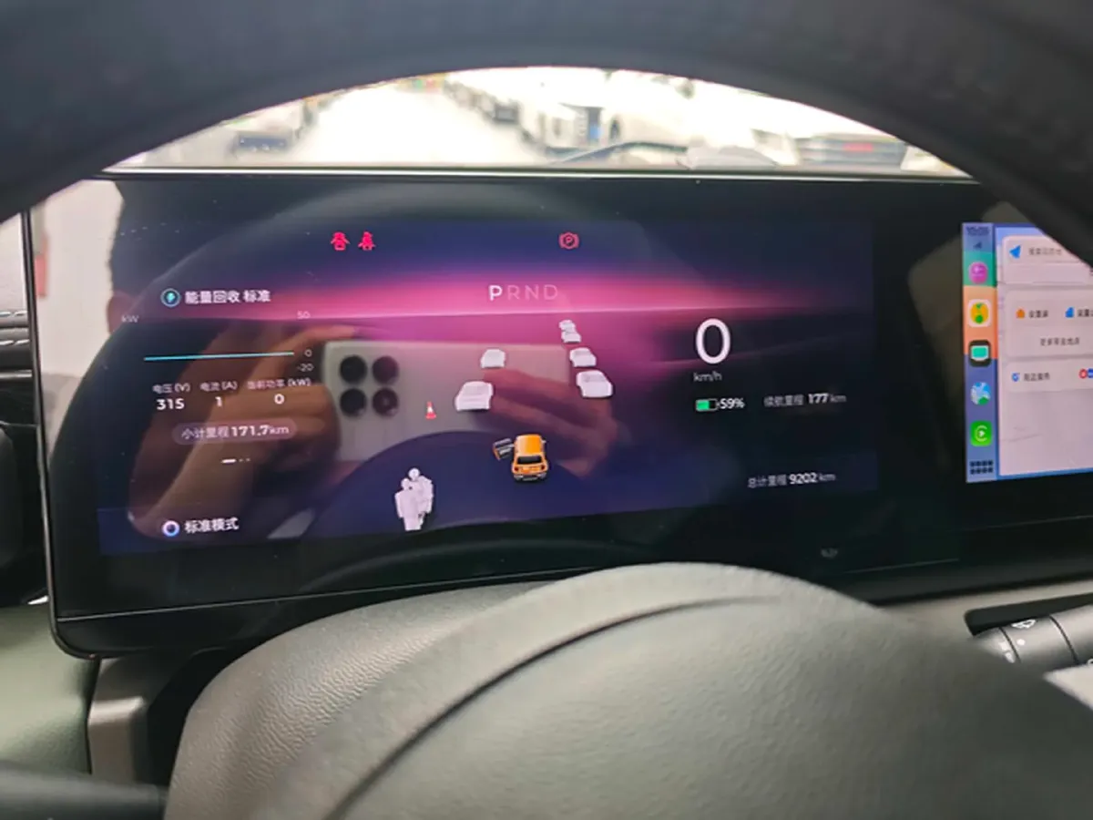 2024 BaoJun Yep BEV 28.1KWH,autocango,china used car exporter,china ev exporter,chinese used car exporter,chinese used ev exporter