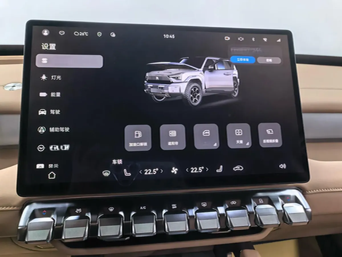 2025 M Hero WarriorM817 1.5T 197HP L4 PHEV,autocango,china used car exporter,china ev exporter,chinese used car exporter,chinese used ev exporter