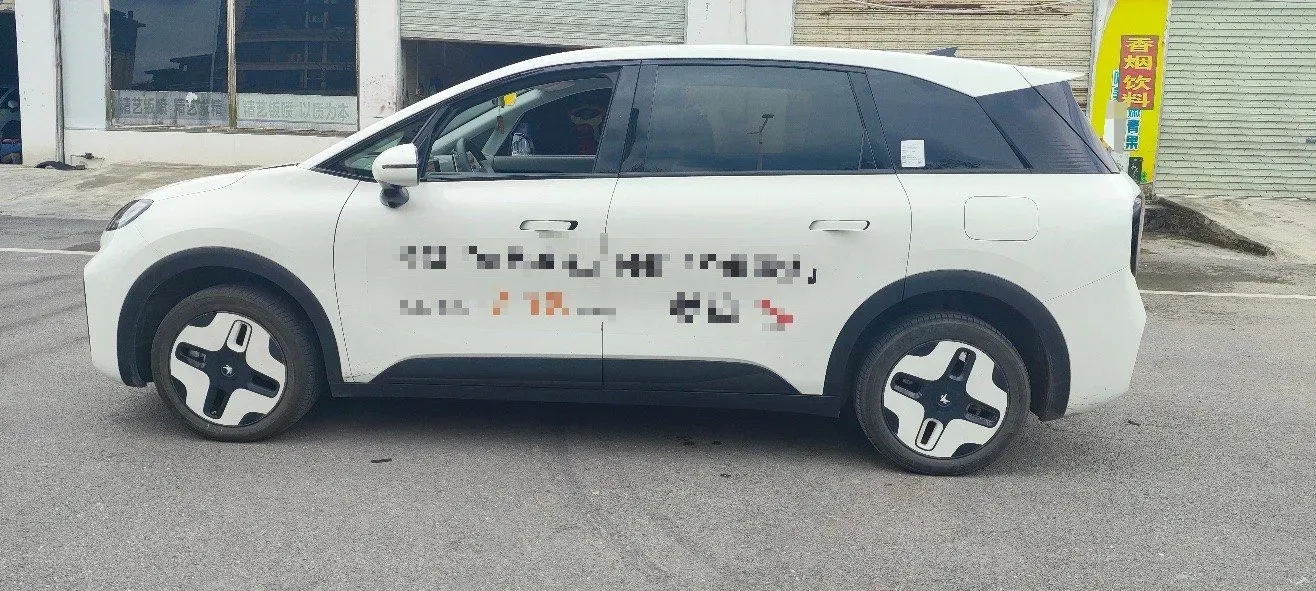 2024 ARCFOX KAOLA S BEV 58.8KWH,autocango,china used car exporter,china ev exporter,chinese used car exporter,chinese used ev exporter