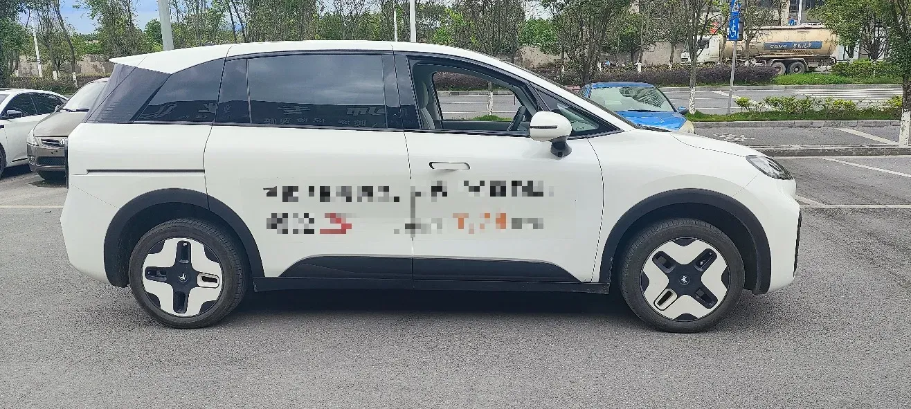 2024 ARCFOX KAOLA S BEV 58.8KWH,autocango,china used car exporter,china ev exporter,chinese used car exporter,chinese used ev exporter