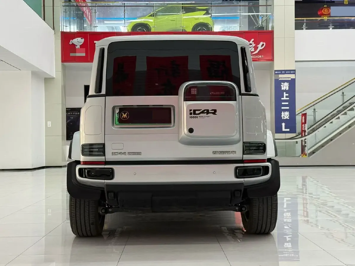 2025 iCAR iCAR Super V23 BEV 59.93KWH,autocango,china used car exporter,china ev exporter,chinese used car exporter,chinese used ev exporter