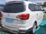 2016 BaoJun 730 1.5L 112HP L4 5MT