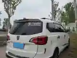 2016 BaoJun 730 1.5L 112HP L4 5MT