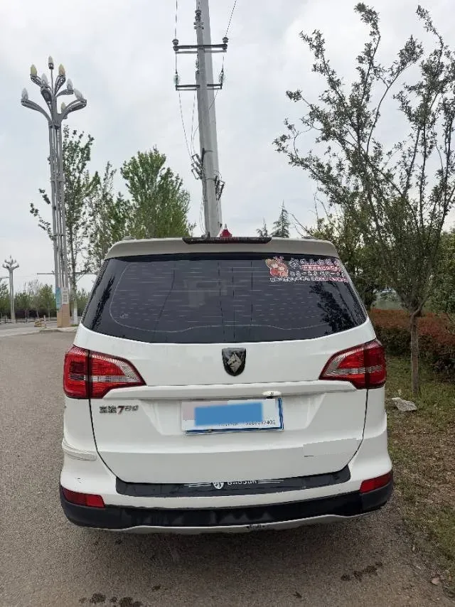 2016 BaoJun 730 1.5L 112HP L4 5MT,autocango,china used car exporter,china ev exporter,chinese used car exporter,chinese used ev exporter
