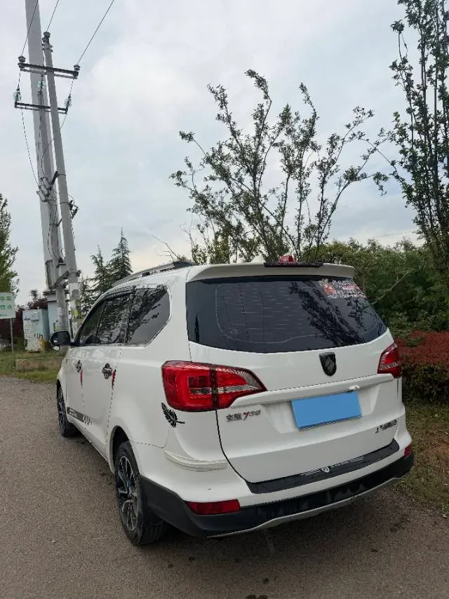 2016 BaoJun 730 1.5L 112HP L4 5MT,autocango,china used car exporter,china ev exporter,chinese used car exporter,chinese used ev exporter