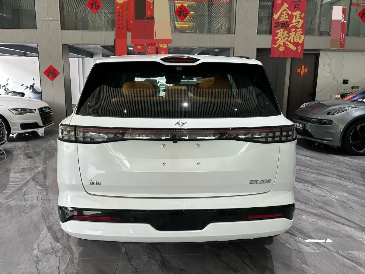 2024 DongFeng eπ eπ008 1.5T 147HP L4 REEV 34.32KWH,autocango,china used car exporter,china ev exporter,chinese used car exporter,chinese used ev exporter
