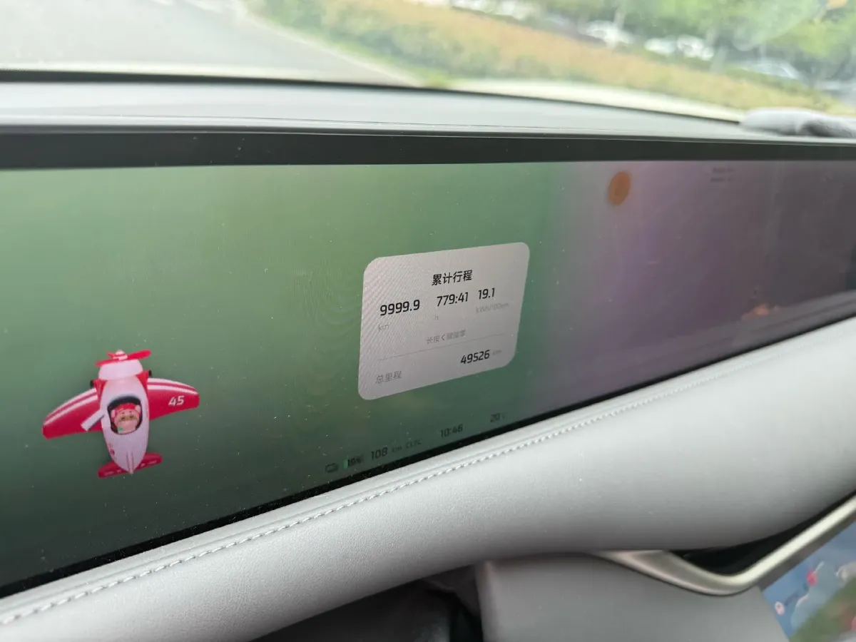 2023 IM LS6 BEV 71KWH,autocango,china used car exporter,china ev exporter,chinese used car exporter,chinese used ev exporter