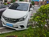 2018 MAXUS G10,autocango,china used car exporter,china ev exporter,chinese used car exporter,chinese used ev exporter