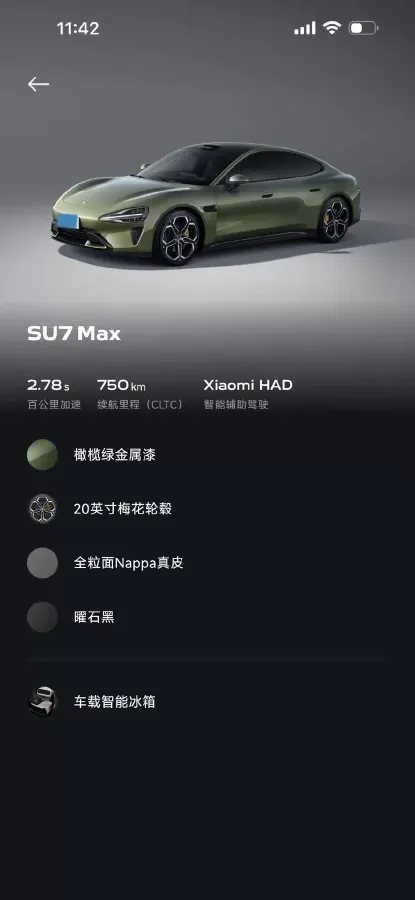 2024 MI SU7 BEV 101KWH,autocango,china used car exporter,china ev exporter,chinese used car exporter,chinese used ev exporter