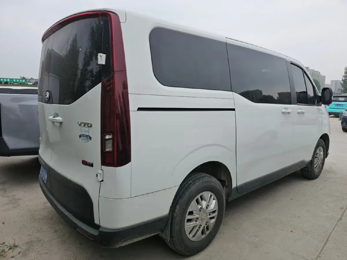 2023 MAXUS XinTu V70 2.0T 150HP L4 9AT,autocango,china used car exporter,china ev exporter,chinese used car exporter,chinese used ev exporter