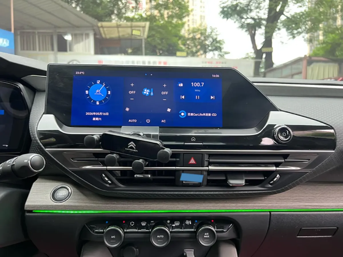2021 Citroen C5 X 1.6T 175HP L4 8AT,autocango,china used car exporter,china ev exporter,chinese used car exporter,chinese used ev exporter