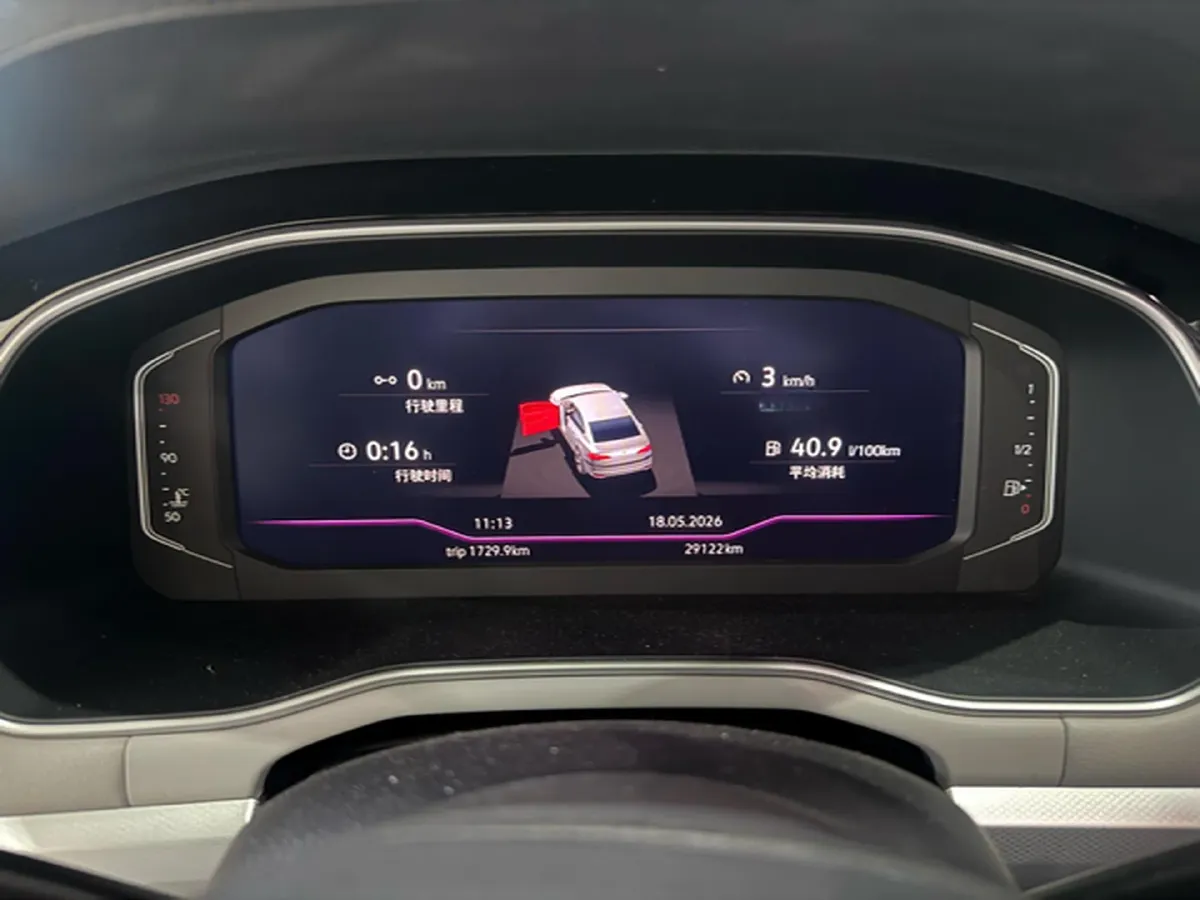 2023 Volkswagen Bora 1.2T 116HP L4 7DCT,autocango,china used car exporter,china ev exporter,chinese used car exporter,chinese used ev exporter
