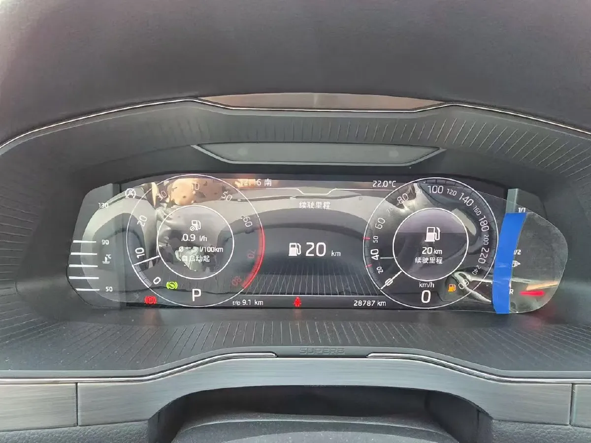 2021 Skoda Superb 2.0T 186HP L4 7DCT,autocango,china used car exporter,china ev exporter,chinese used car exporter,chinese used ev exporter