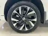 2022 Skoda Karoq 1.4T 150HP L4 7DCT