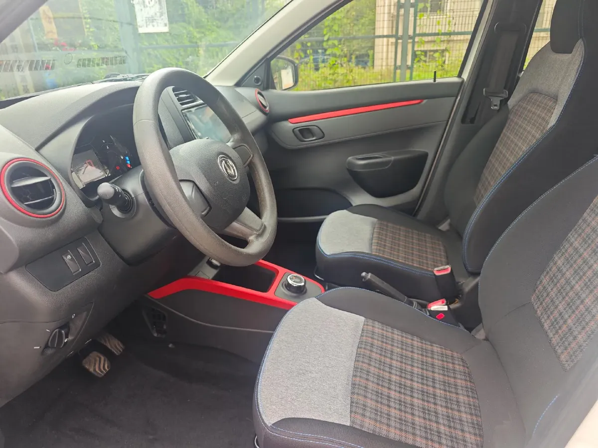 2022 DongFeng eπ Nami EX1 BEV 26.8KWH,autocango,china used car exporter,china ev exporter,chinese used car exporter,chinese used ev exporter