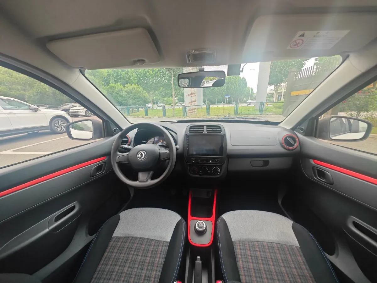 2022 DongFeng eπ Nami EX1 BEV 26.8KWH,autocango,china used car exporter,china ev exporter,chinese used car exporter,chinese used ev exporter