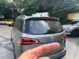 2019 BaoJun 730 1.5T 147HP L4 CVT