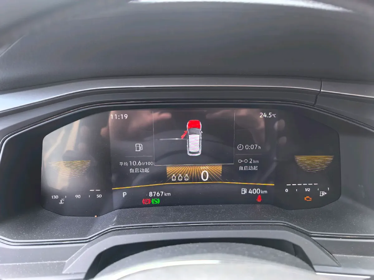 2023 Volkswagen Polo 1.5L 110HP L4 6AT,autocango,china used car exporter,china ev exporter,chinese used car exporter,chinese used ev exporter