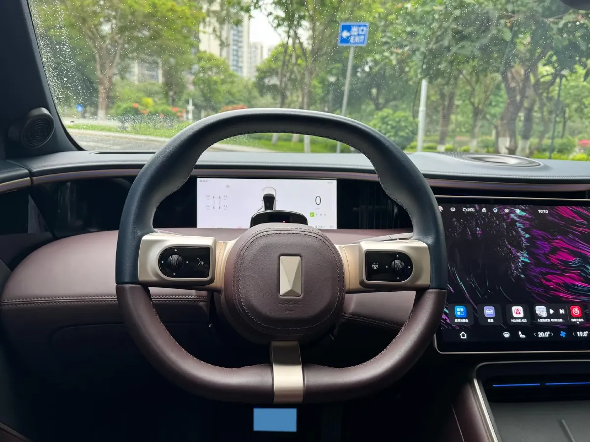 2025 Avatr 11 1.5T 156HP L4 REEV 39.05KWH,autocango,china used car exporter,china ev exporter,chinese used car exporter,chinese used ev exporter