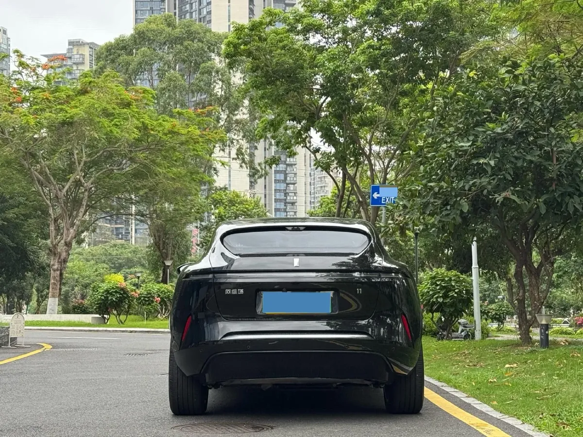 2025 Avatr 11 1.5T 156HP L4 REEV 39.05KWH,autocango,china used car exporter,china ev exporter,chinese used car exporter,chinese used ev exporter