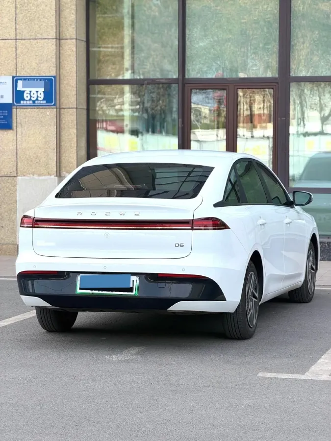 2025 Roewe D6 BEV,autocango,china used car exporter,china ev exporter,chinese used car exporter,chinese used ev exporter