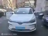 2018 BeiJing Auto EU5 BEV 53.66KWH
