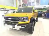 2023 FangChengBao Bao 5 1.5T 194HP L4 E-CVT PHEV 31.8KWH