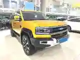 2023 FangChengBao Bao 5 1.5T 194HP L4 E-CVT PHEV 31.8KWH