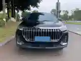 2023 Jetour X90 2.0T 254HP L4 7DCT