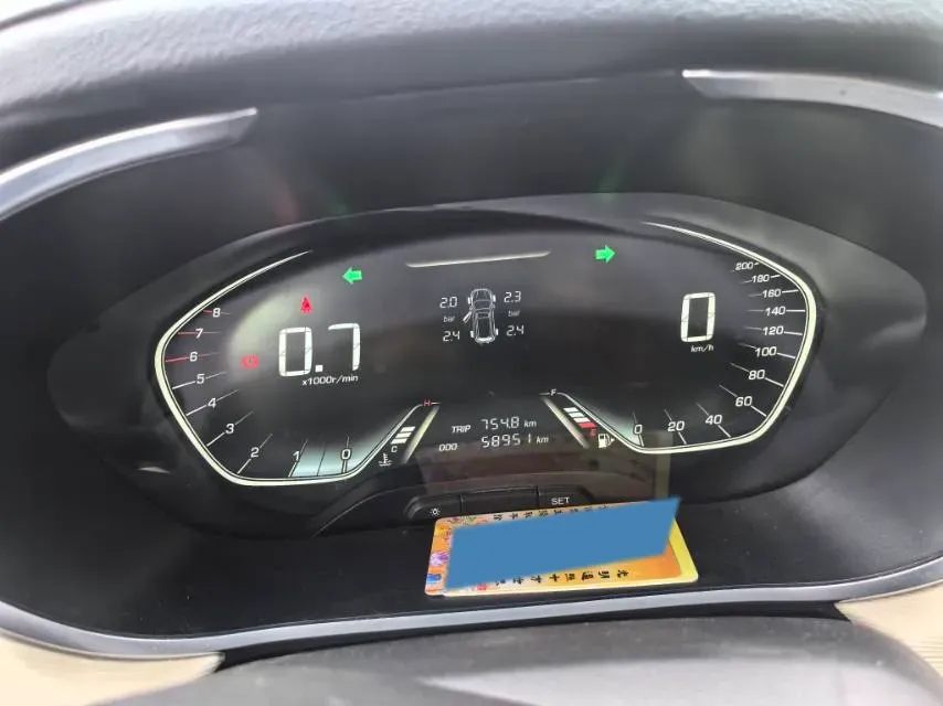 2018 BaoJun 360 1.5L 112HP L4 6MT,autocango,china used car exporter,china ev exporter,chinese used car exporter,chinese used ev exporter