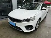 2020 GEELY BINRAY,autocango,china used car exporter,china ev exporter,chinese used car exporter,chinese used ev exporter