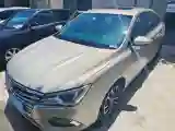 2020 Roewe i5 1.5L 120HP L4 CVT