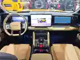 2023 FangChengBao Bao 5 1.5T 194HP L4 E-CVT PHEV 31.8KWH