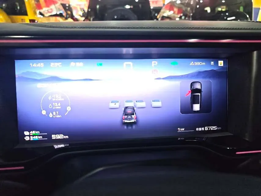 2023 FangChengBao Bao 5 1.5T 194HP L4 E-CVT PHEV 31.8KWH,autocango,china used car exporter,china ev exporter,chinese used car exporter,chinese used ev exporter