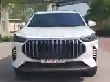 2023 Jetour X70 Plus 1.6T 197HP L4 7DCT