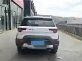 2018 BAIC ChangHe Q7 1.5T 150HP L4 CVT