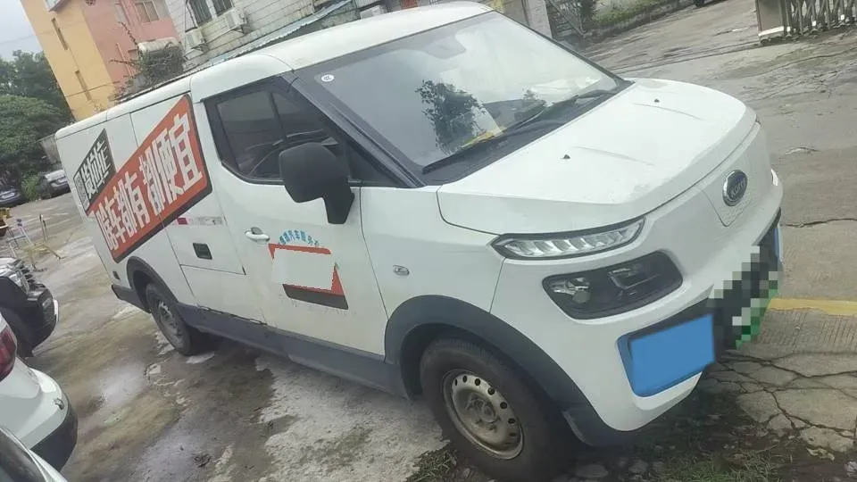 2019 Karry Dolphin EV BEV 44.5KWH,autocango,china used car exporter,china ev exporter,chinese used car exporter,chinese used ev exporter