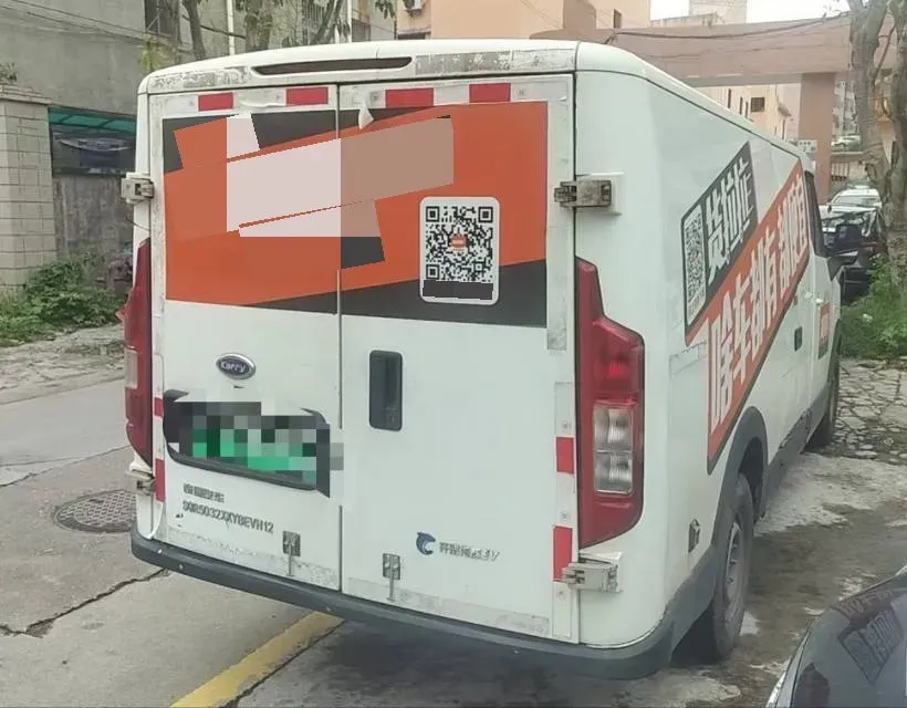 2019 Karry Dolphin EV BEV 44.5KWH,autocango,china used car exporter,china ev exporter,chinese used car exporter,chinese used ev exporter